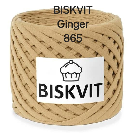 Fil  Biskvit T-Shirt/Ginger 865