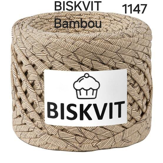 Fil  Biskvit T-Shirt/Bamboo 1147