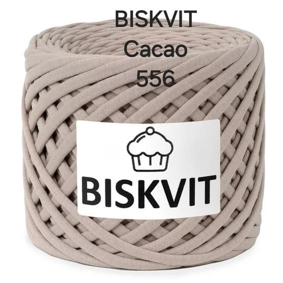 Fil  Biskvit T-Shirt/Cacao 556