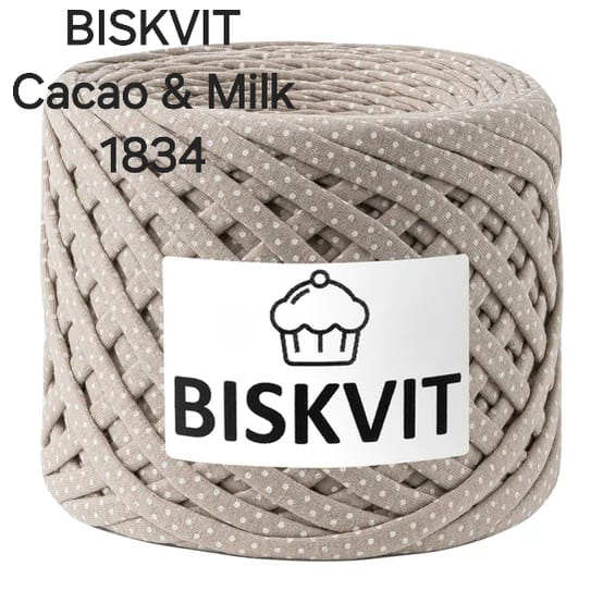 Fil  Biskvit T-Shirt/Cacao & Milk 1834