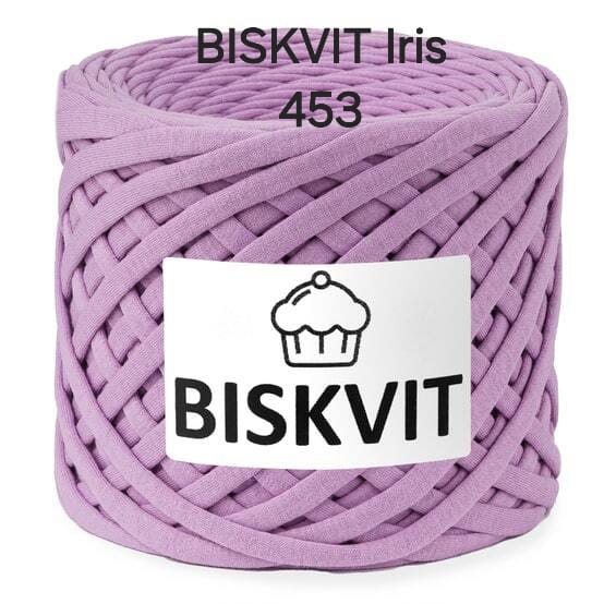 Fil  Biskvit T-Shirt/Iris 453
