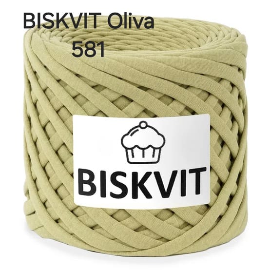 Fil  Biskvit T-Shirt/Oliva 581