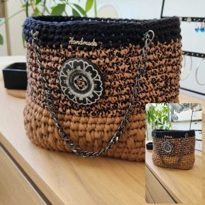 Sac Nina