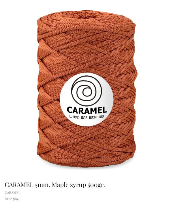 Fil  Biskvit Macramé/Maple Syrup 7894