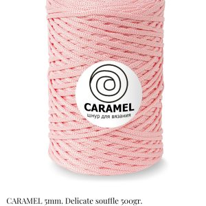 Fil  Biskvit Macramé/Delicate Soufflé 7667