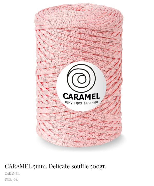 Fil  Biskvit Macramé/Delicate Soufflé 7667
