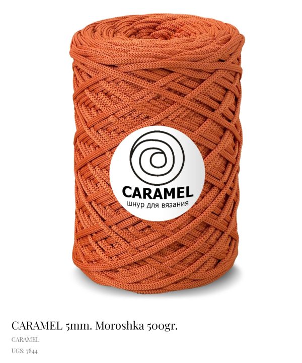 Fil  Biskvit Macramé/Moroshka 7844