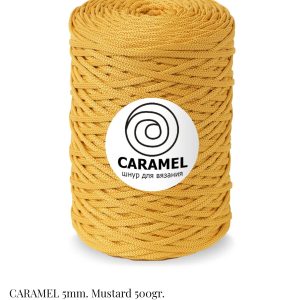 Fil  Biskvit Macramé/Mustard 7710