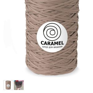 Fil  Biskvit Macramé/Cacao 7736