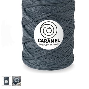 Fil  Biskvit Macramé/MoonLight Night 7723