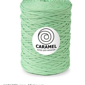 Fil  Biskvit Macramé/Mint 7715