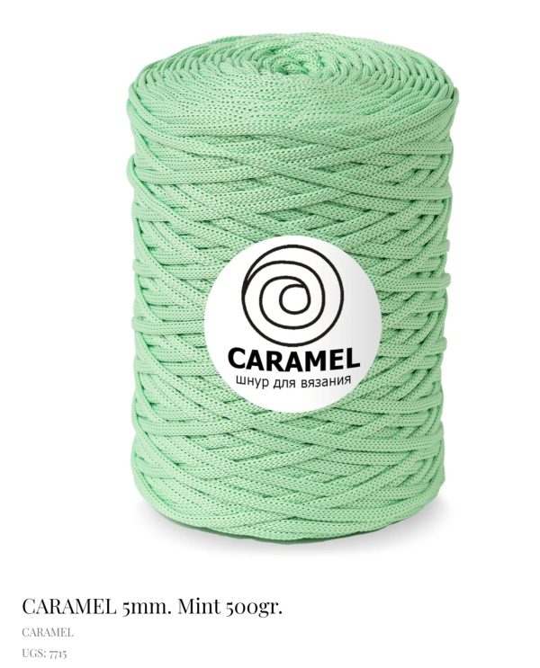 Fil  Biskvit Macramé/Mint 7715