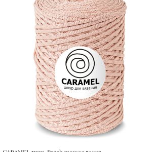 Fil  Biskvit Macramé/Peach Mousse 7793