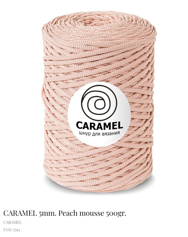 Fil  Biskvit Macramé/Peach Mousse 7793