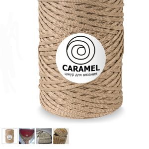 Fil  Biskvit Macramé/Almond Latte 7681