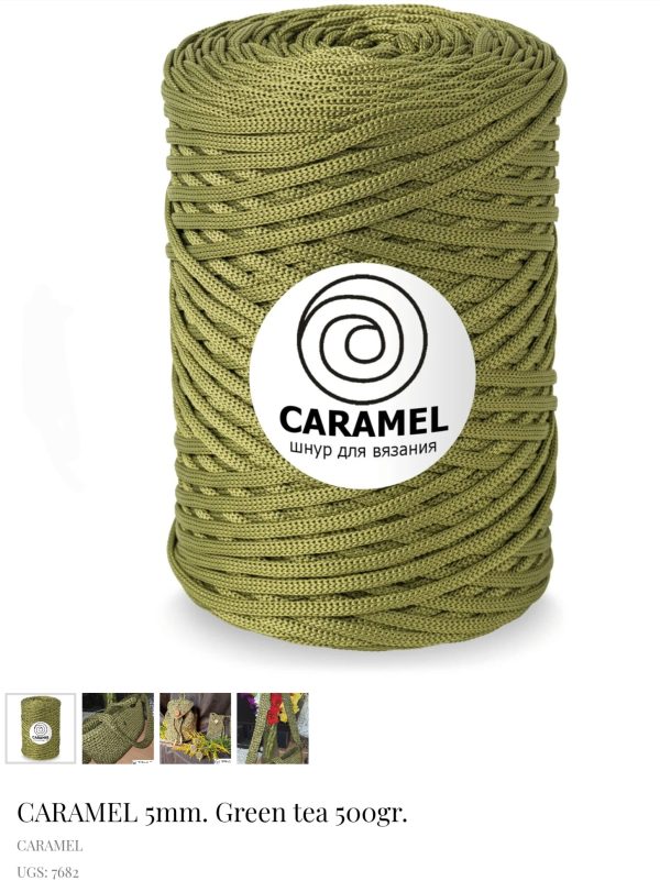 Fil  Biskvit Macramé/Green Tea 7682