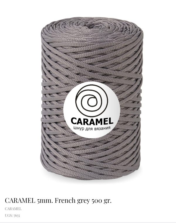 Fil  Biskvit Macramé/French Grey 7655