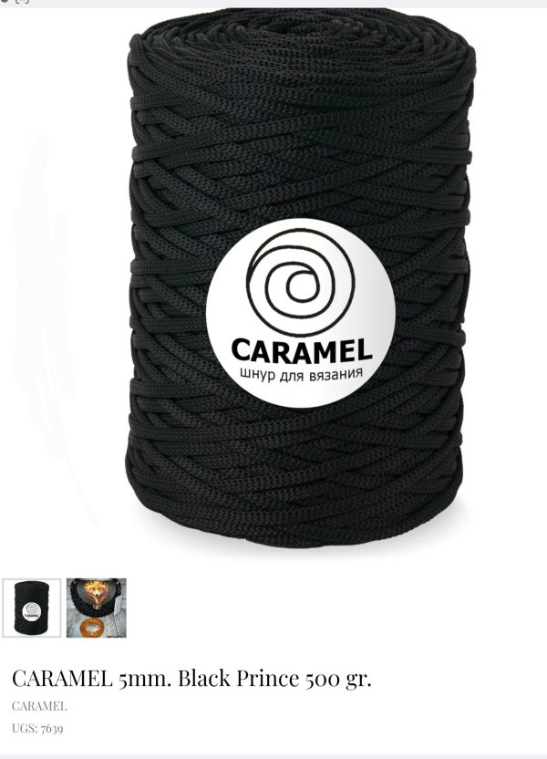 Fil  Biskvit Macramé/Black Prince 7639