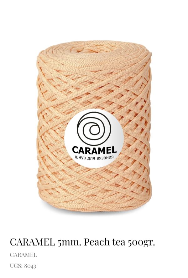 Fil  Biskvit Macramé/Peach Tea 8043
